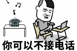 北京讨债公司